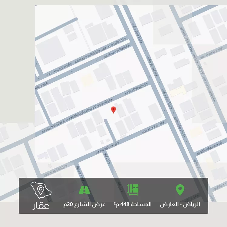 أرض للبيع في شارع أبي المظفر الحسن, حي العارض, مدينة الرياض, منطقة الرياض
