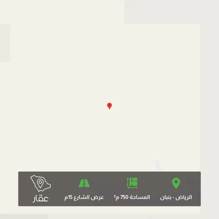 Land for Sale in Riyadh Banban