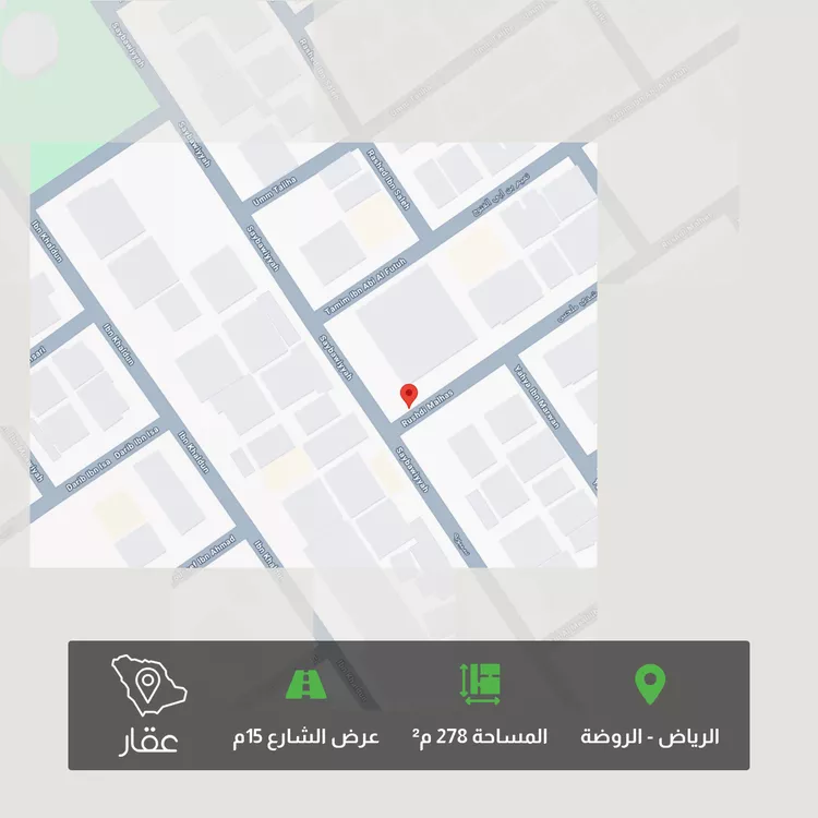 أرض للبيع في شارع 14, حي الروضة, مدينة الرياض, منطقة الرياض