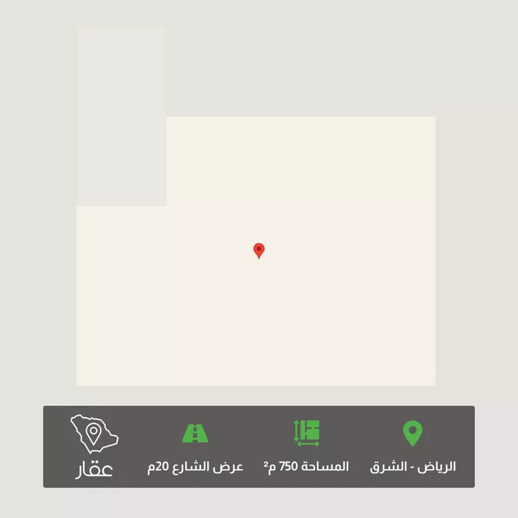 أرض للبيع في حي الشعلة, مدينة الرياض, منطقة الرياض 1 صورة