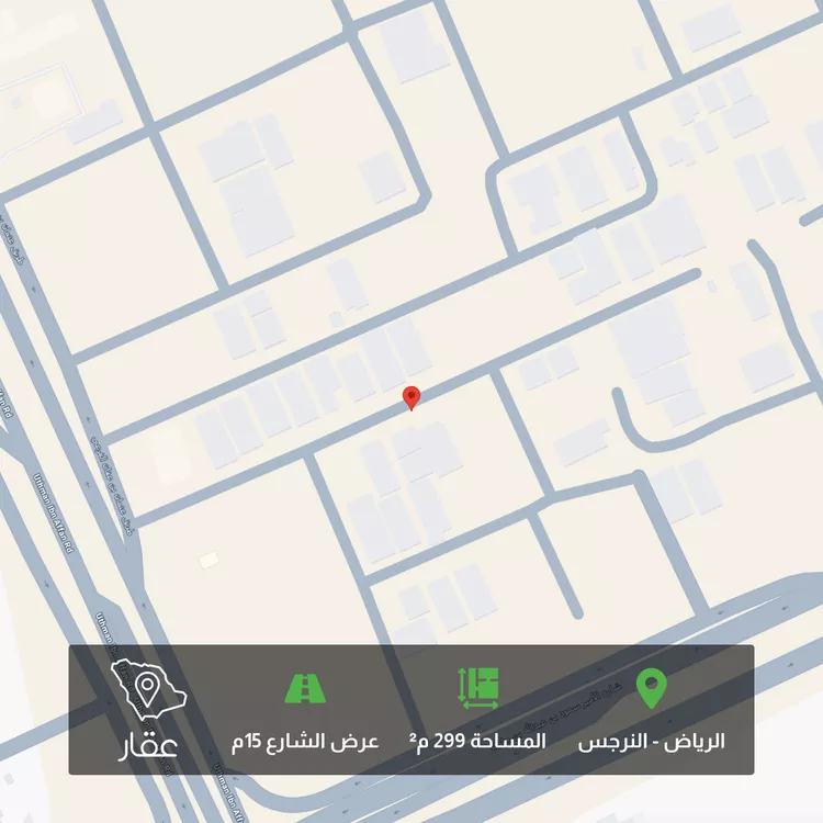 أرض للبيع في حي النرجس, مدينة الرياض, منطقة الرياض