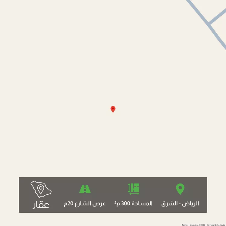أرض للبيع في شارع الوسام, حي الوسام, مدينة الرياض, منطقة الرياض