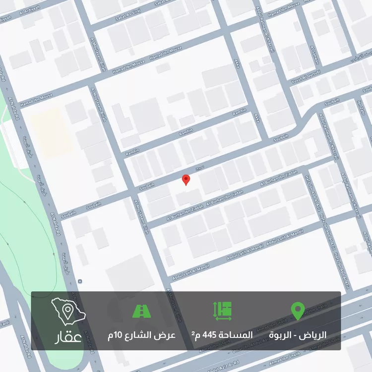 أرض للبيع في شارع صبيح, حي الربوة, مدينة الرياض, منطقة الرياض