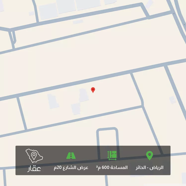 Land for Sale in Riyadh Al Haeer
