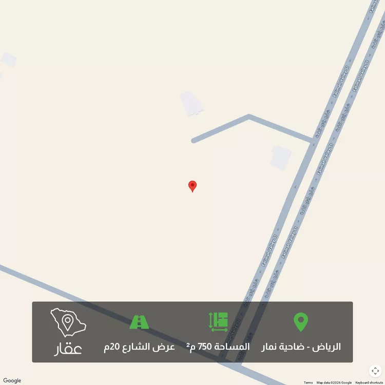 Land for Sale in Riyadh Dahiat Namar