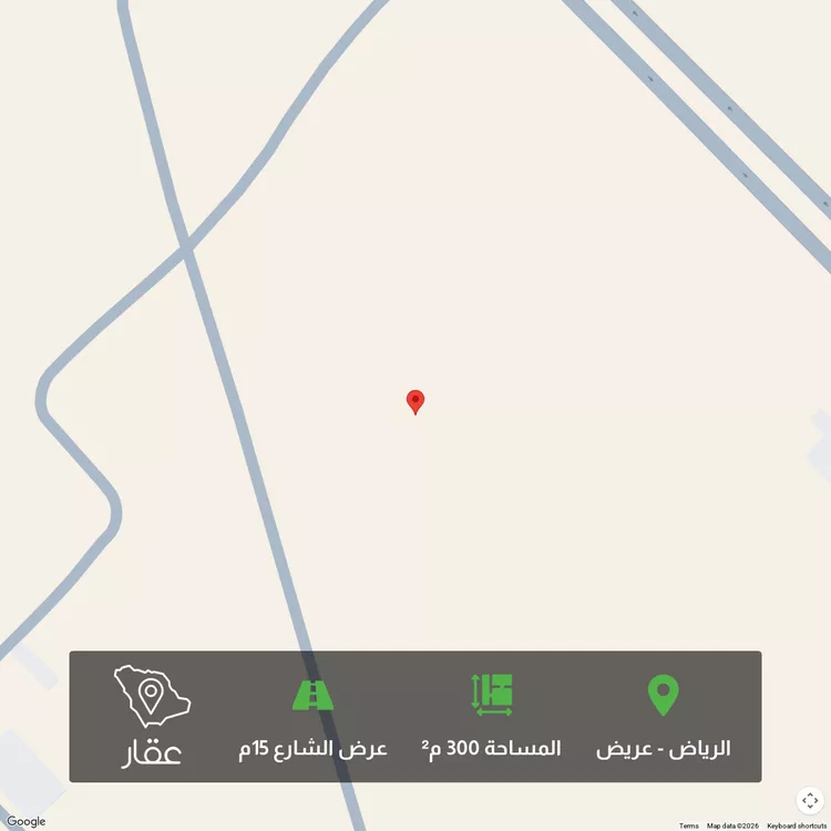 أرض للبيع في حي عريض, مدينة الرياض, منطقة الرياض