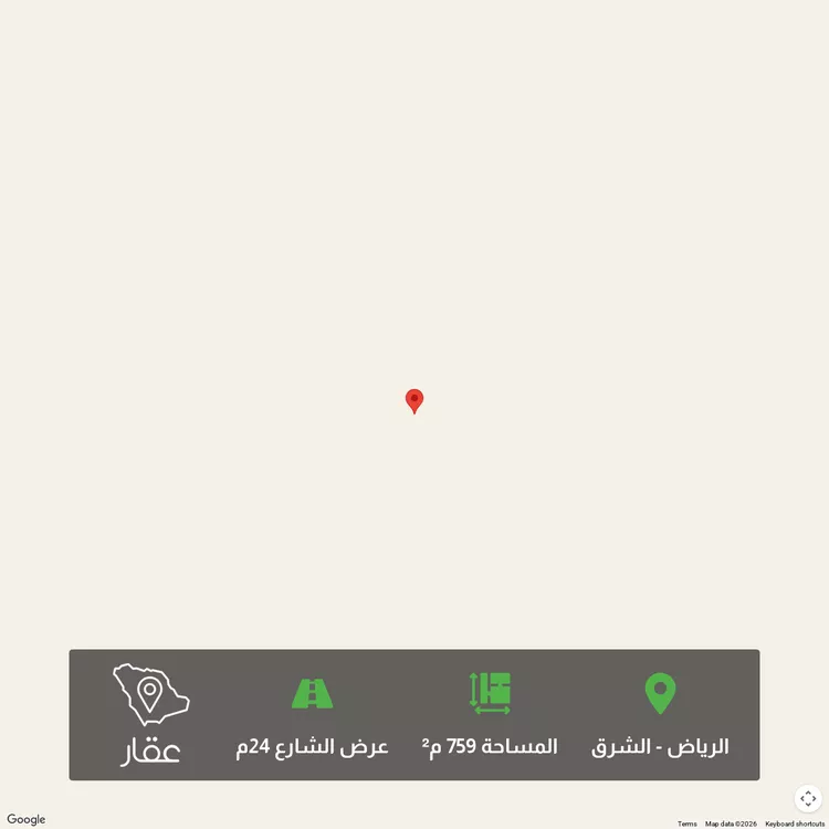 أرض للبيع في سعّد ، رماح