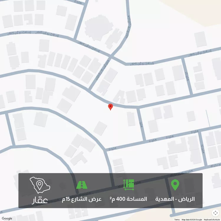 Land for Sale in Riyadh Al Mahdiyah