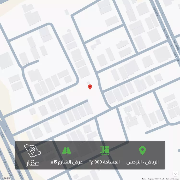 أرض للبيع في حي النرجس, مدينة الرياض, منطقة الرياض