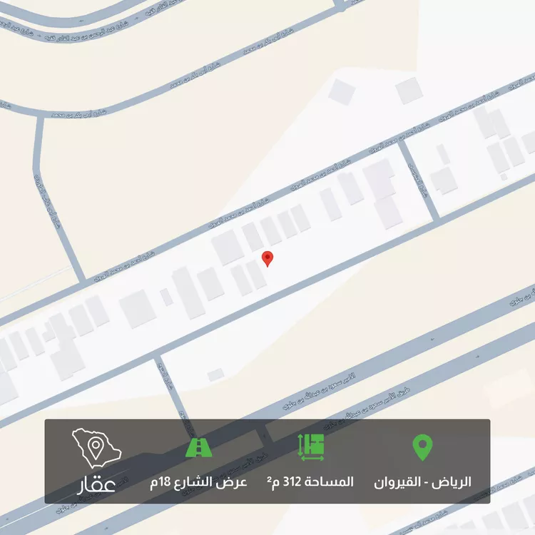 أرض للبيع في شارع محمد ابن ابراهيم البواردي, حي القيروان, مدينة الرياض, منطقة الرياض
