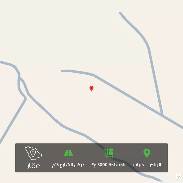 أرض للبيع في حي ديراب, مدينة الرياض, منطقة الرياض 1 صورة