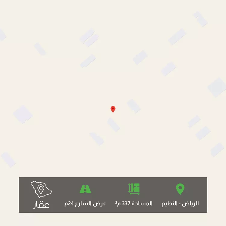 أرض للبيع في حي الجنادرية ، الرياض ، منطقة الرياض