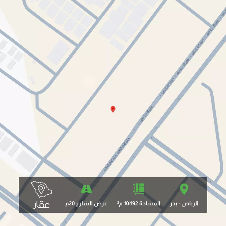 Land for Sale in Riyadh Badr