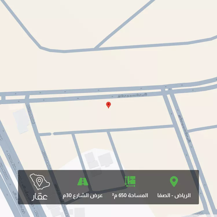 أرض للبيع في شارع الأمير عبدالمحسن بن عبدالعزيز, حي الصفاء, مدينة الرياض, منطقة الرياض