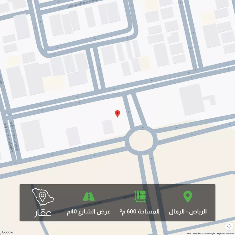 أرض للبيع في شارع خالد بن زيد, حي الرمال, مدينة الرياض, منطقة الرياض