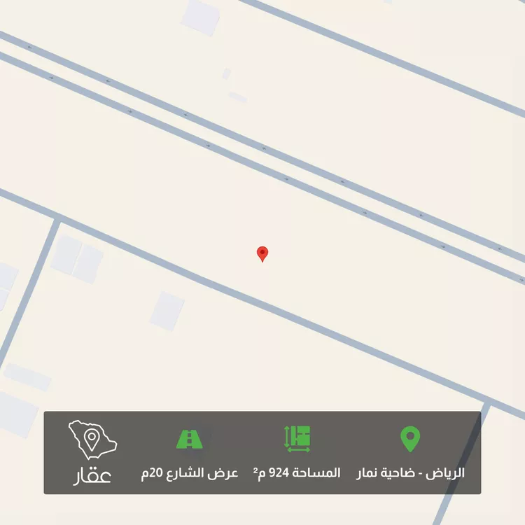 Land for Sale in Riyadh Dahiat Namar