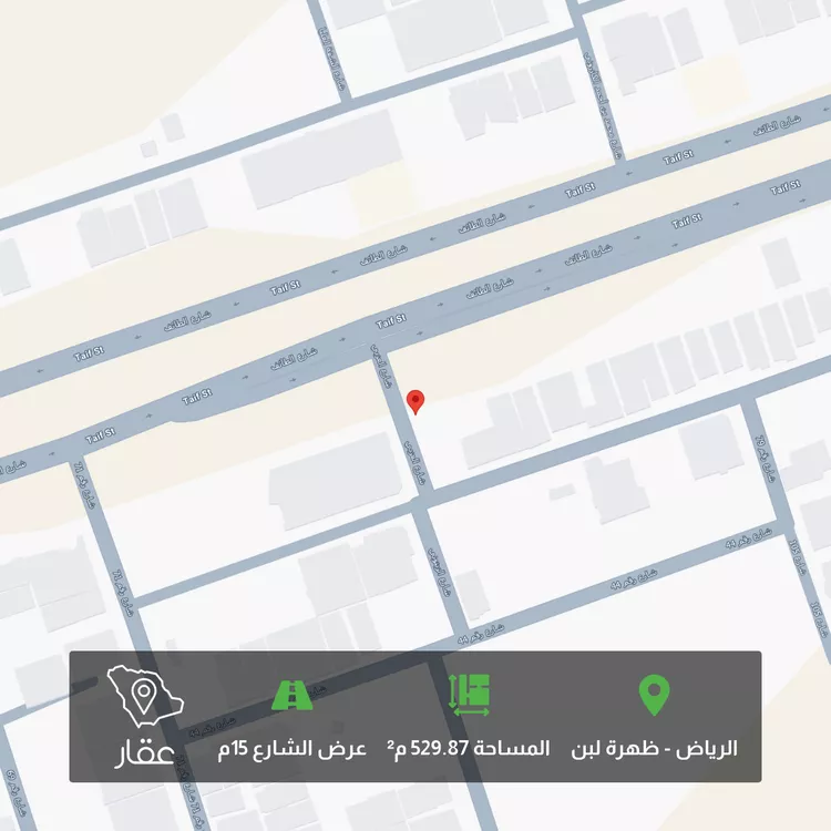 أرض للبيع في شارع الطائف ، حي ظهرة لبن ، الرياض ، منطقة الرياض 1 صورة