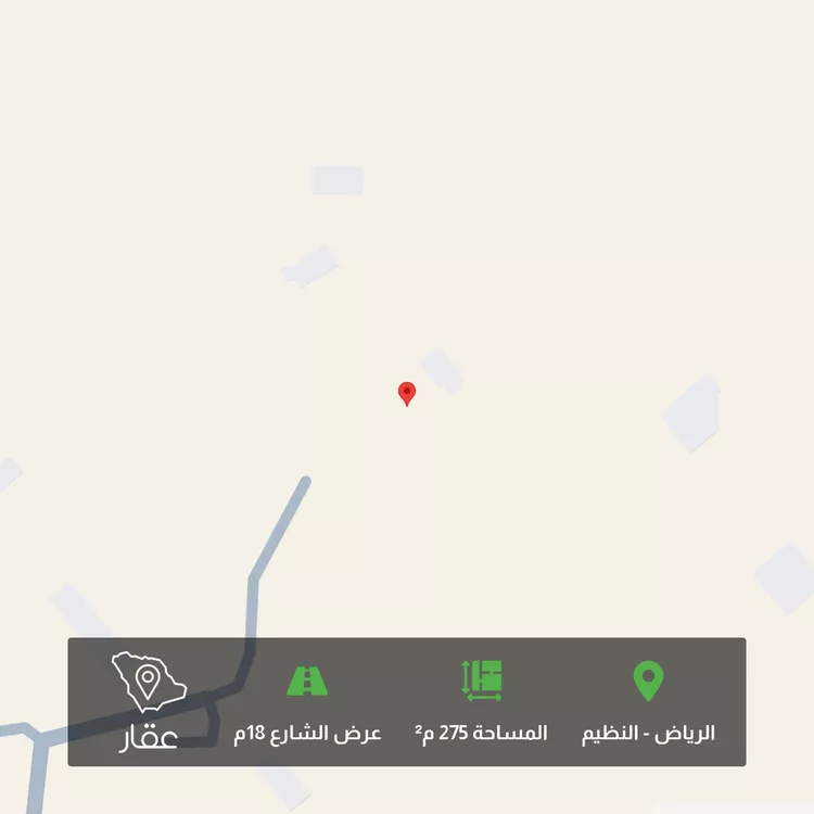 أرض للبيع في شارع 26475378, حي النظيم, مدينة الرياض, منطقة الرياض