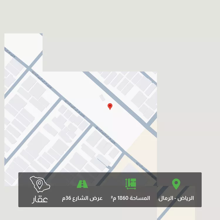 أرض للبيع في شارع المظفر بن النموذج, حي الرمال, مدينة الرياض, منطقة الرياض