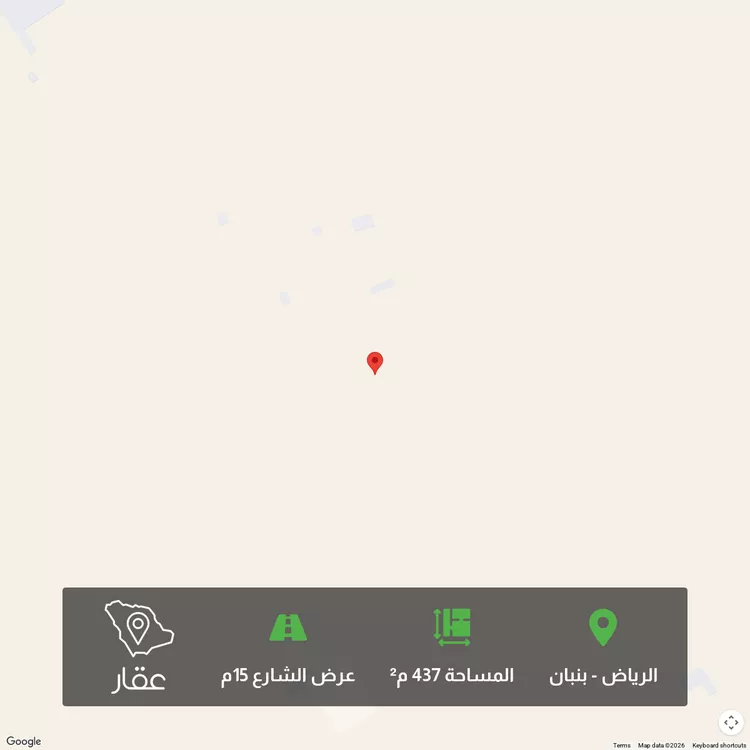 أرض للبيع في حي الخير, مدينة الرياض, منطقة الرياض
