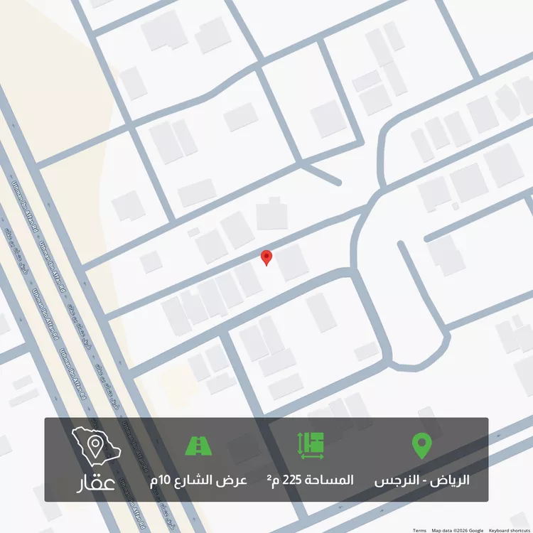 أرض للبيع في شارع يحيى البرمكي, حي النرجس, مدينة الرياض, منطقة الرياض
