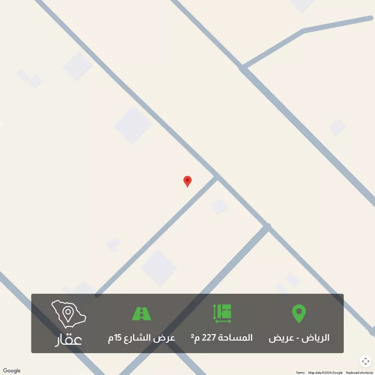 أرض للبيع في شارع 25729789, حي عريض, مدينة الرياض, منطقة الرياض