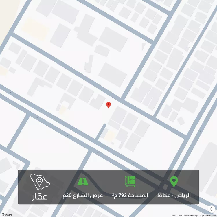 أرض للبيع في شارع أحمد بن طريف, حي عكاظ, مدينة الرياض, منطقة الرياض