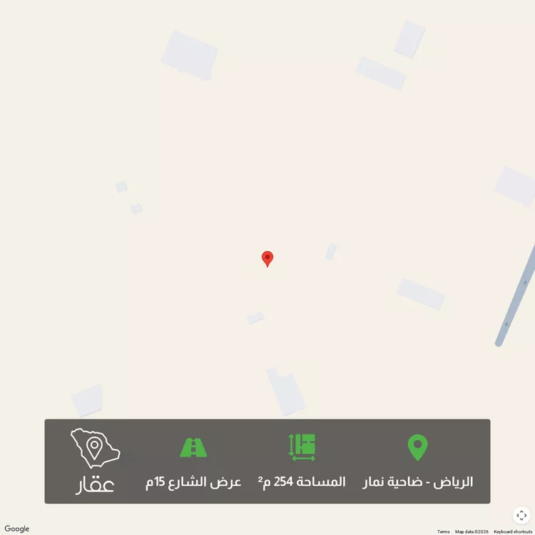 أرض للبيع في حي ضاحية نمار, مدينة الرياض, منطقة الرياض