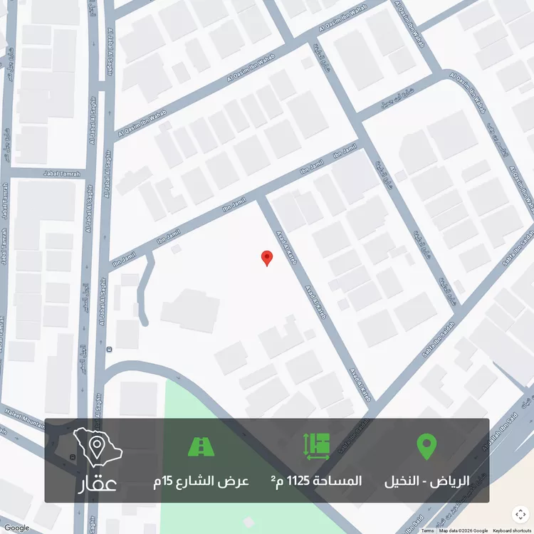 أرض للبيع في شارع أسعد الكاتب, حي النخيل, مدينة الرياض, منطقة الرياض