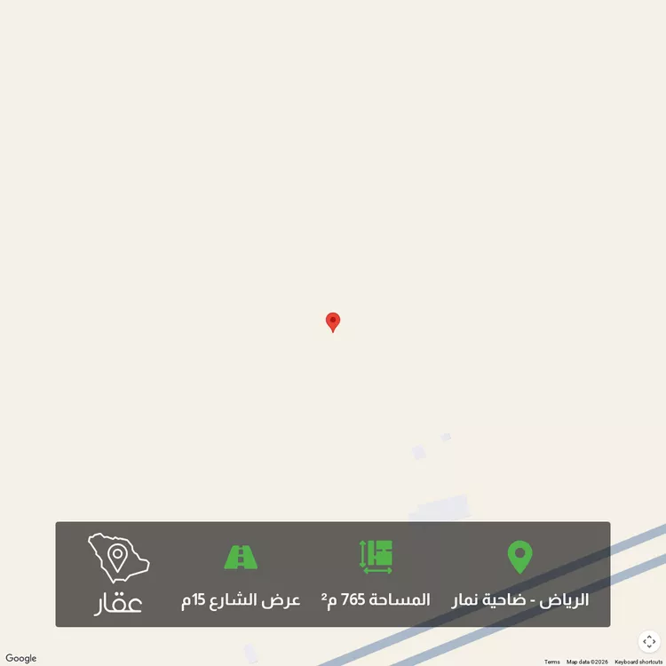 Land for Sale in Riyadh Dahiat Namar