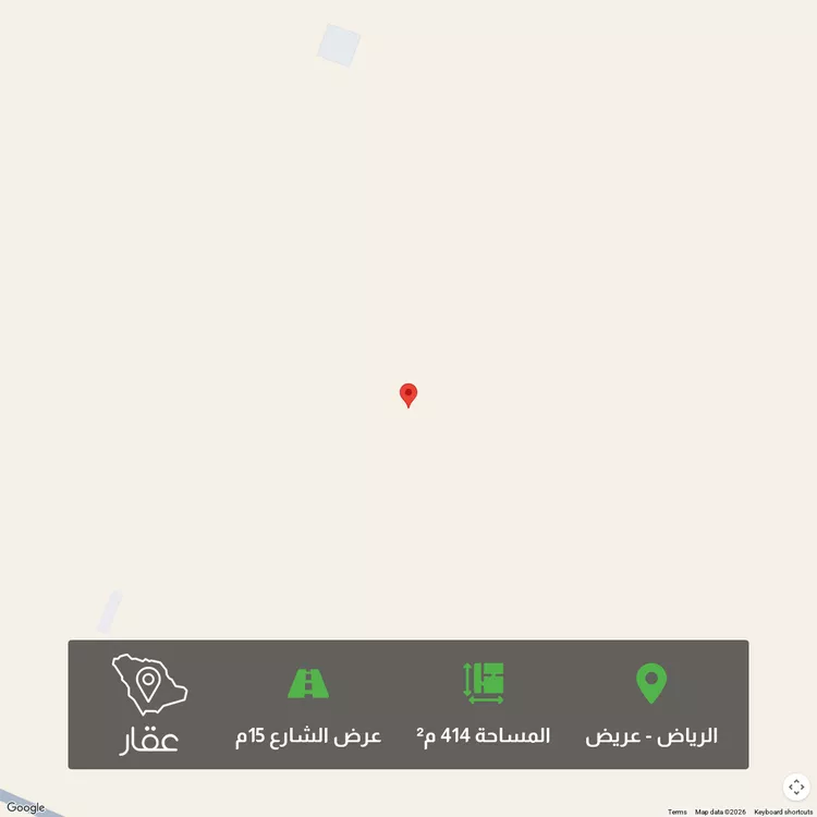 أرض للبيع في حي عريض, مدينة الرياض, منطقة الرياض 1 صورة