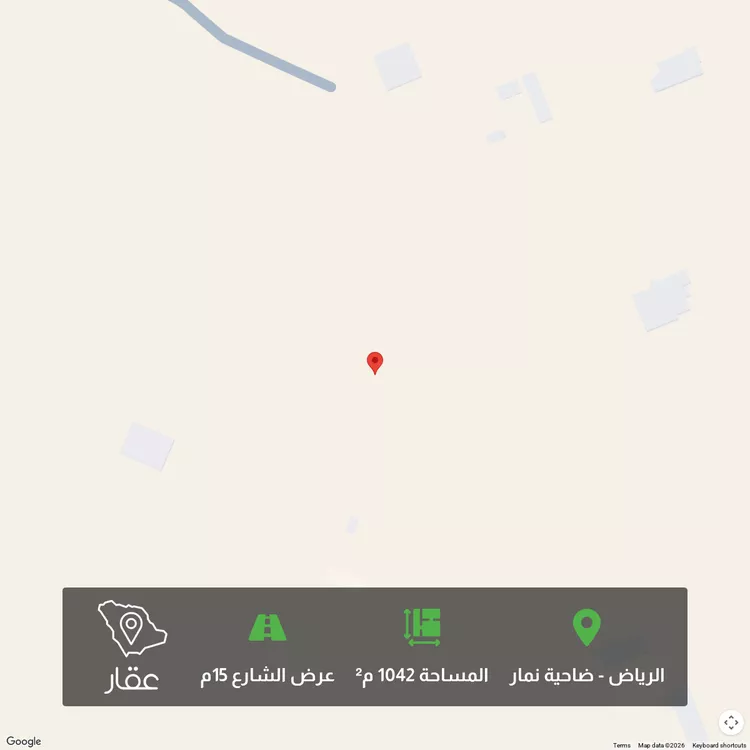 Land for Sale in Riyadh Dahiat Namar