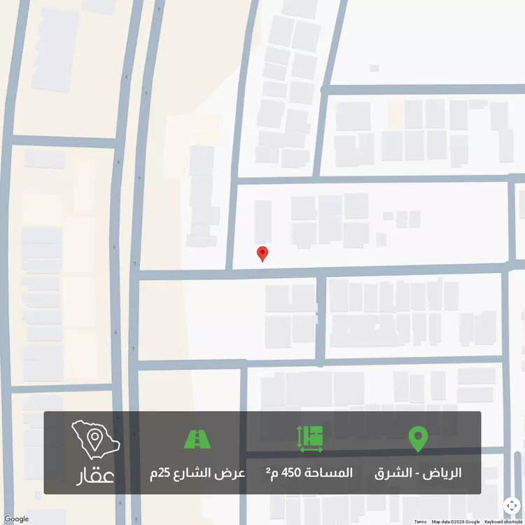 أرض للبيع في شارع أبي الفتح بن العلامة العجيمي ، حي الشرق ، الرياض ، منطقة الرياض
