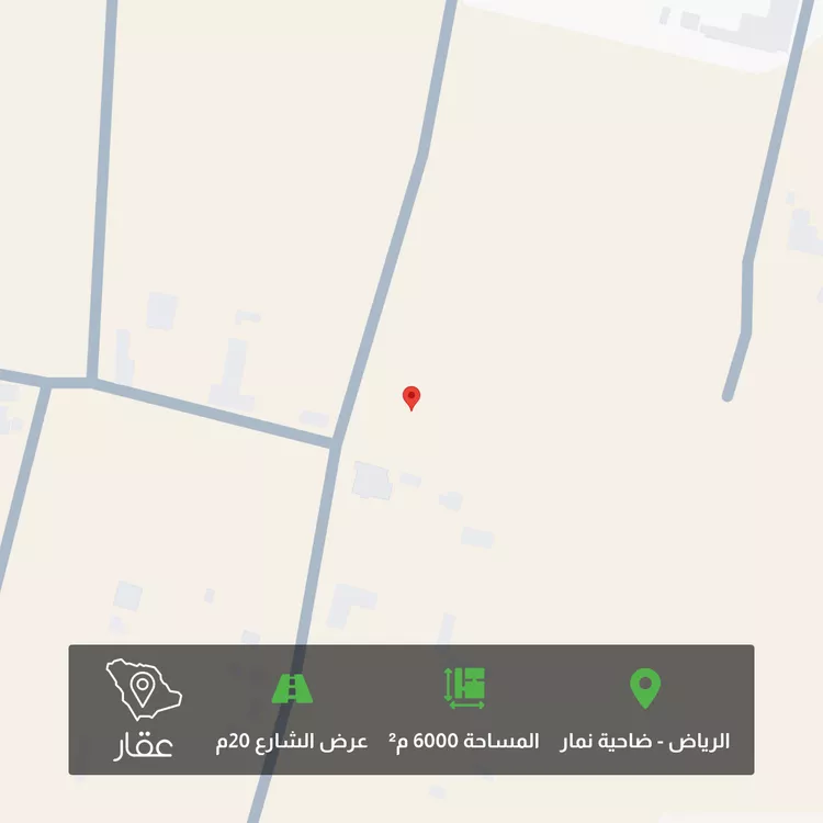 أرض للبيع في شارع قريه ديراب 476, حي قريه ديراب, مدينة قريه ديراب, منطقة الرياض 1 صورة
