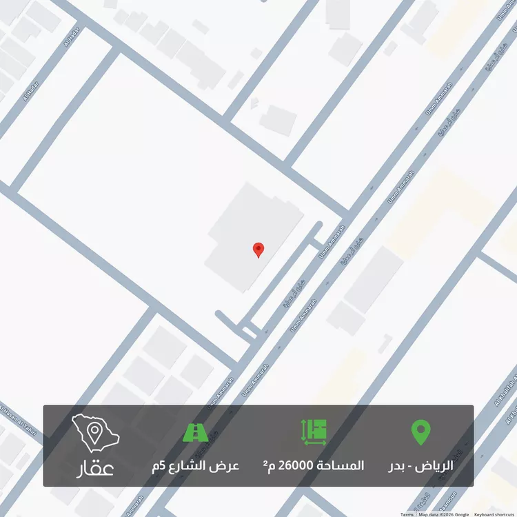 أرض للبيع في شارع أم عمارة ، حي بدر ، الرياض ، منطقة الرياض