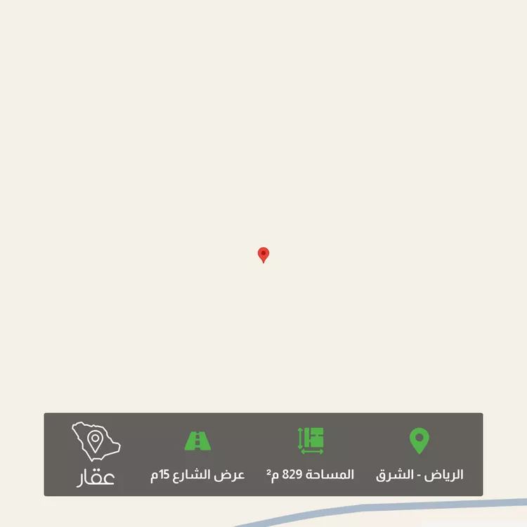 أرض للبيع في حي الراية, مدينة الرياض, منطقة الرياض