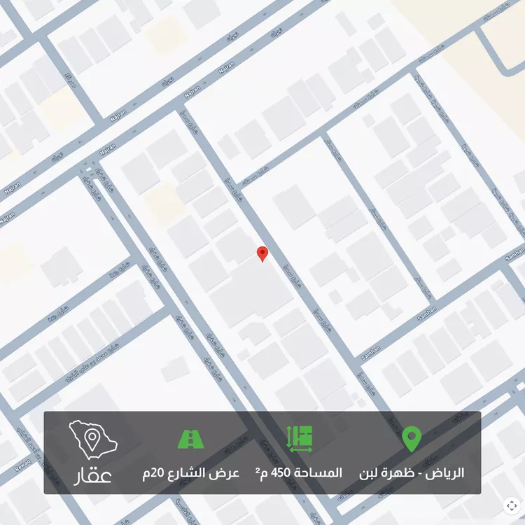 Land for Sale in Riyadh Dhahrat Laban