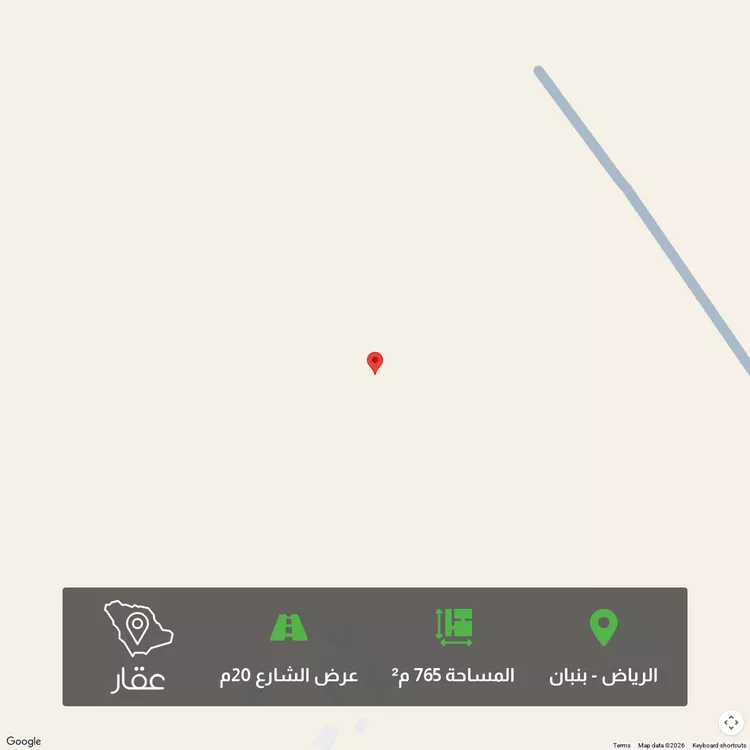 Land for Sale in Riyadh Banban