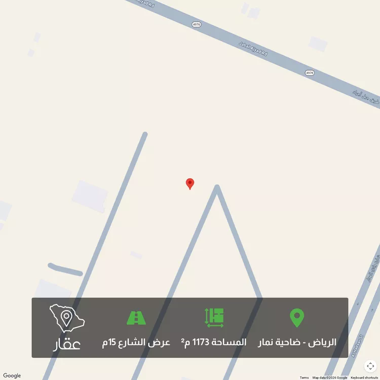 أرض للبيع في حي ضاحية نمار, مدينة الرياض, منطقة الرياض