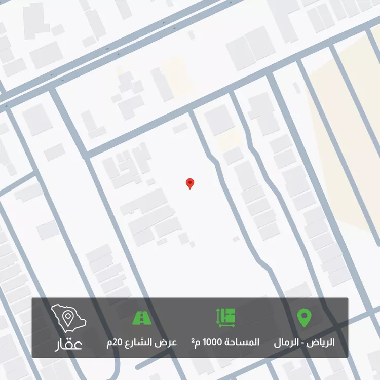أرض للبيع في شارع أبي بكر محمود الكاتب, حي الرمال, مدينة الرياض, منطقة الرياض