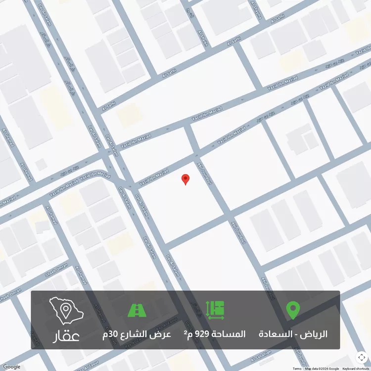 أرض للبيع في شارع يزيد بن مزيد, حي السعادة, مدينة الرياض, منطقة الرياض