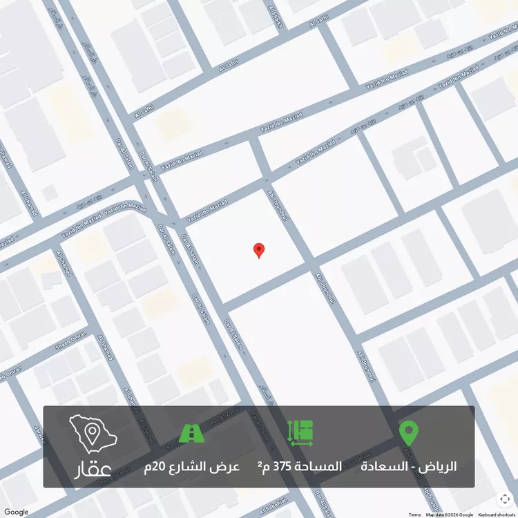 أرض للبيع في شارع محمد المحتسب, حي السعادة, مدينة الرياض, منطقة الرياض