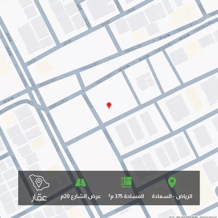 Land for Sale in Riyadh As Saadah
