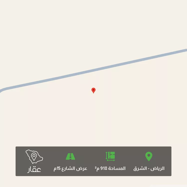 Land for Sale in Riyadh Ash Sharq