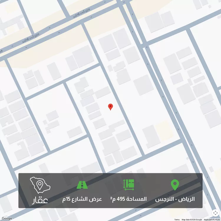 Land for Sale in Riyadh An Narjis