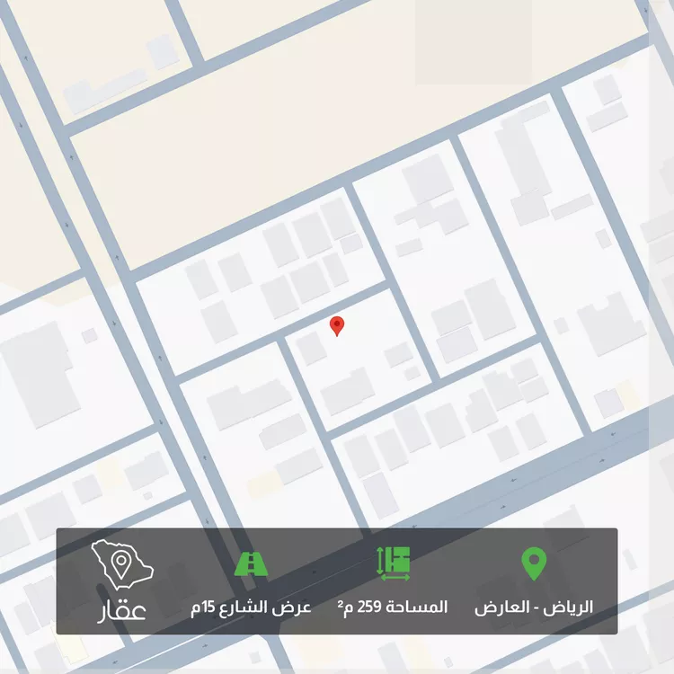 أرض للبيع في شارع أبي عبدالله الجمحي, حي العارض, مدينة الرياض, منطقة الرياض