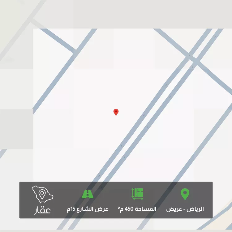 Land for Sale in Riyadh Uraidh