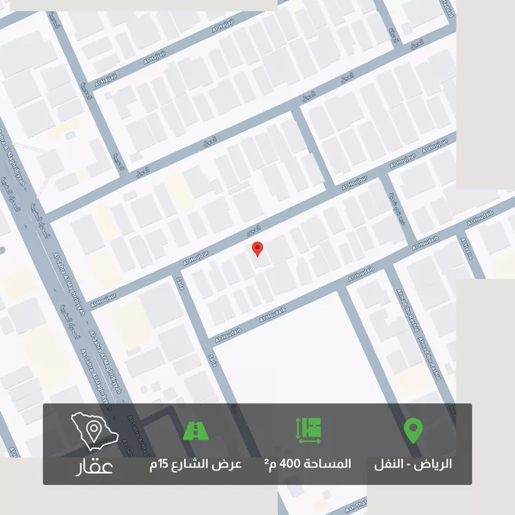 Land for Sale in Riyadh An Nafal