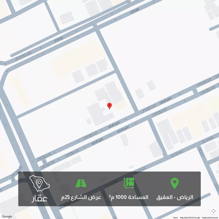 أرض للبيع في شارع التحلية, حي العقيق, مدينة الرياض, منطقة الرياض