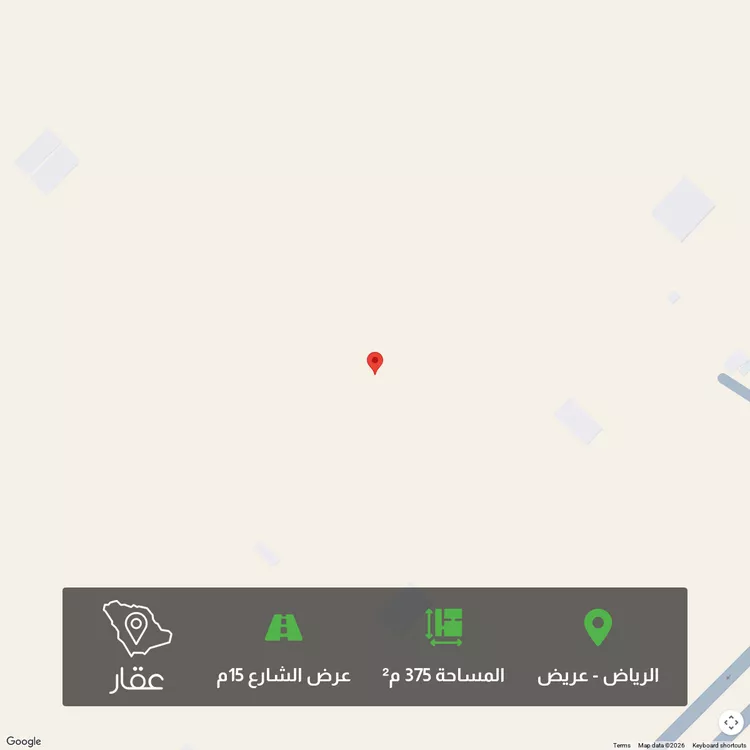 Land for Sale in Riyadh Uraidh